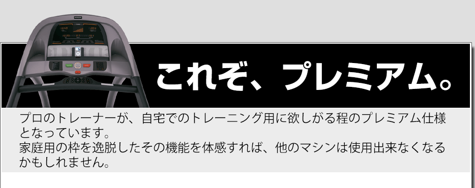プログラム2