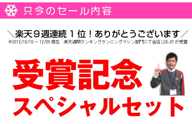 プレゼント